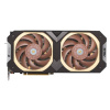 Видеокарта/ RTX4080S-O16G-NOCTUA