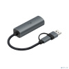 TP-Link UE310C