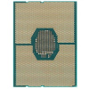 CPU Intel Xeon Gold 6230R OEM