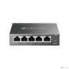 TP-Link DS105G