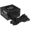 BeQuiet! SYSTEM POWER 10 650W / BN328