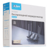 Маршрутизатор Dahua 11AX 3000Mbps Wireless Router
