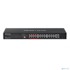 Mercusys MS126CP