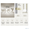 Mercusys ME25BE BE3600 Усилитель сигнала Wi-Fi 7