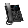 Poly 2200-48820-025 Конференц-телефон VVX250