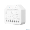 TP-Link Tapo S112 Модуль умного выключателя