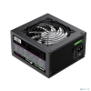 ZIRCON AK-700 ATX 700W