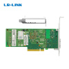 LR-Link LRES4005TF-2S2T