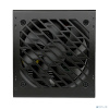 Блок питания CBR PSU-ATX650-12MD