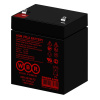 Аккумулятор WBR HR1221W F2