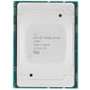 CPU Intel Xeon Silver 4210R OEM