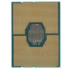 CPU Intel Xeon Gold 5218R OEM