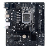 Biostar H510MH 2.0 RTL