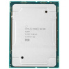 CPU Intel Xeon Silver 4215R OEM