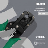 Обжимной инструмент Buro TL-268 Обжимной инструмент Buro TL-268