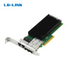 LR-Link LRES4005TF-2S2T