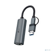 TP-Link UE310C