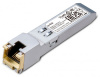 Модуль SFP+ TP-Link SM5310-T