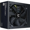 Zalman DecaMax 700W 80+ Standar