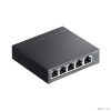 TP-Link TL-SG205PE